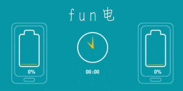 fun��
