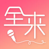 ȫ��K��apk��׿����v1.2.1 ���°�