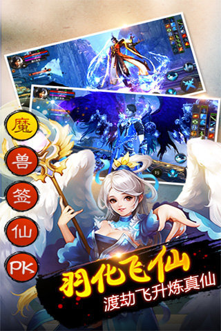 ���潣Ӱ�����ƽ������v5.0.124539 ��׿��