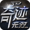 �漣��˫���ι����������v1.0.0 ��׿��
