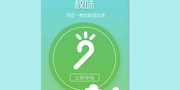 Уζapp-Уζ����-Уζ���ں�-Уζ����-Уζ��׿��