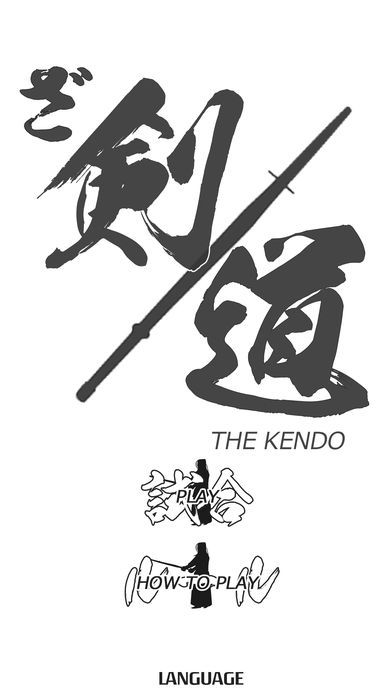 ����THE KENDO���ιٷ�������v1.0 ��׿��
