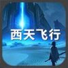 ����������ιٷ�������v1.0 ��׿��