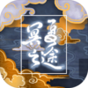 ڤ��֮;��������v1.0 ��׿��