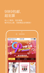 èС���ֻ�������v1.4.0 ���°�