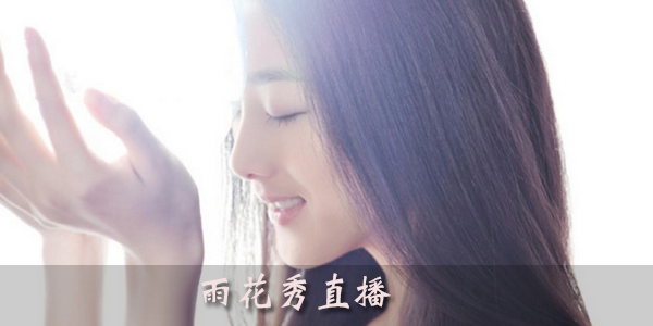�껨��ֱ��