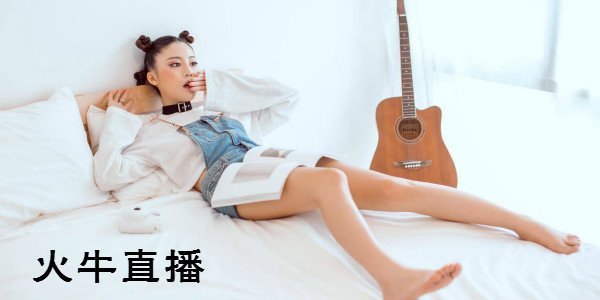 ��ţֱ��app-��ţֱ������-��ţֱ��ƽ̨