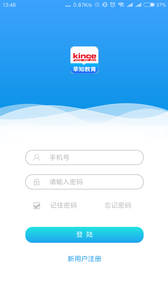 ݷ֪����app����v1.0.36 �ٷ���