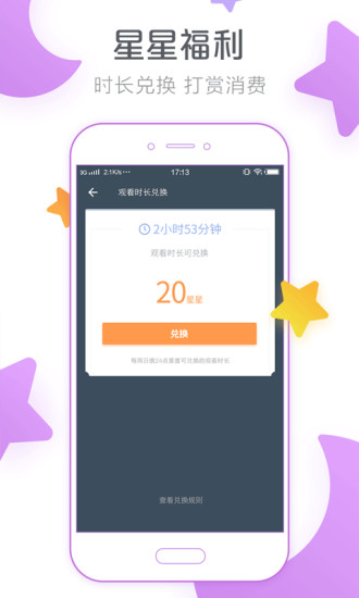 ������Ϸ����v1.3.1 ���°�