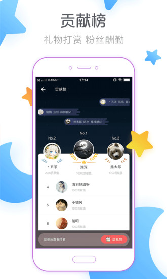 ������Ϸ����v1.3.1 ���°�