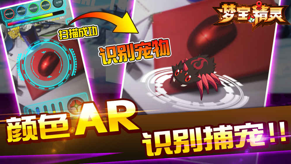 �α�����AR�ƽ������v1.0 ���°�