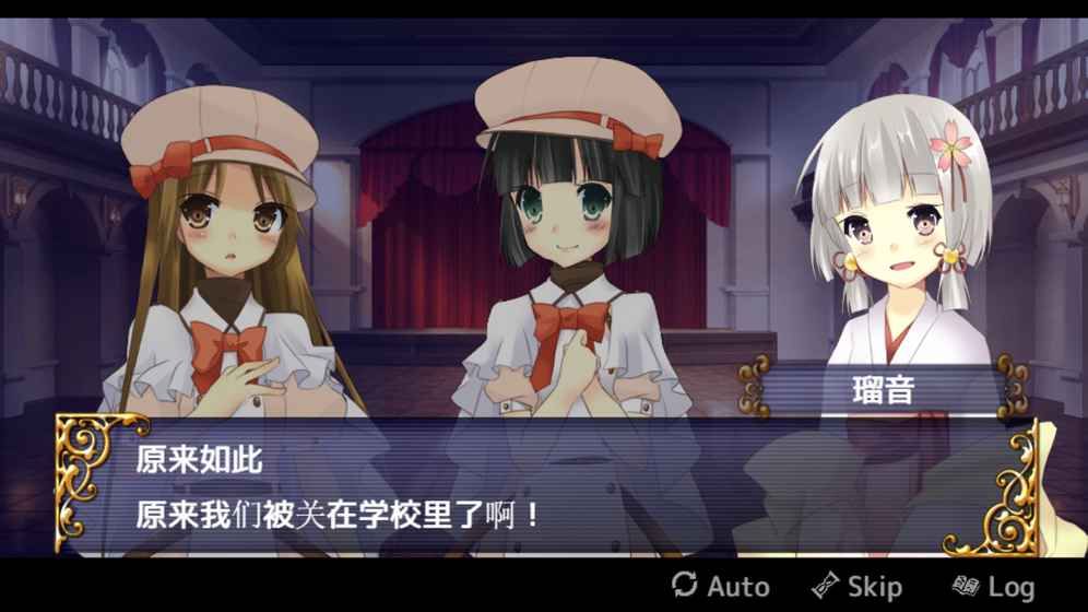 ��ɫ���漣���ιٷ�������v1.0 ��׿��