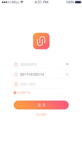 UNLIFE����v1.0.3 ��׿��