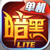 �ڴ����ڵ������ιٷ�������v1.1.1 ios��