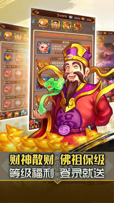 �λ��������ιٷ�������v1.0 ios��