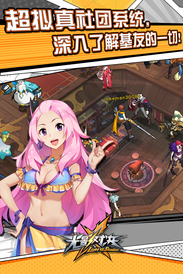 ��Ӱ�Ծ��ƽ������v1.2.2 ���°�