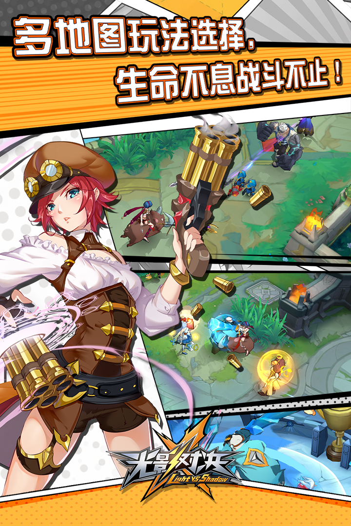 ��Ӱ�Ծ��ƽ������v1.2.2 ���°�