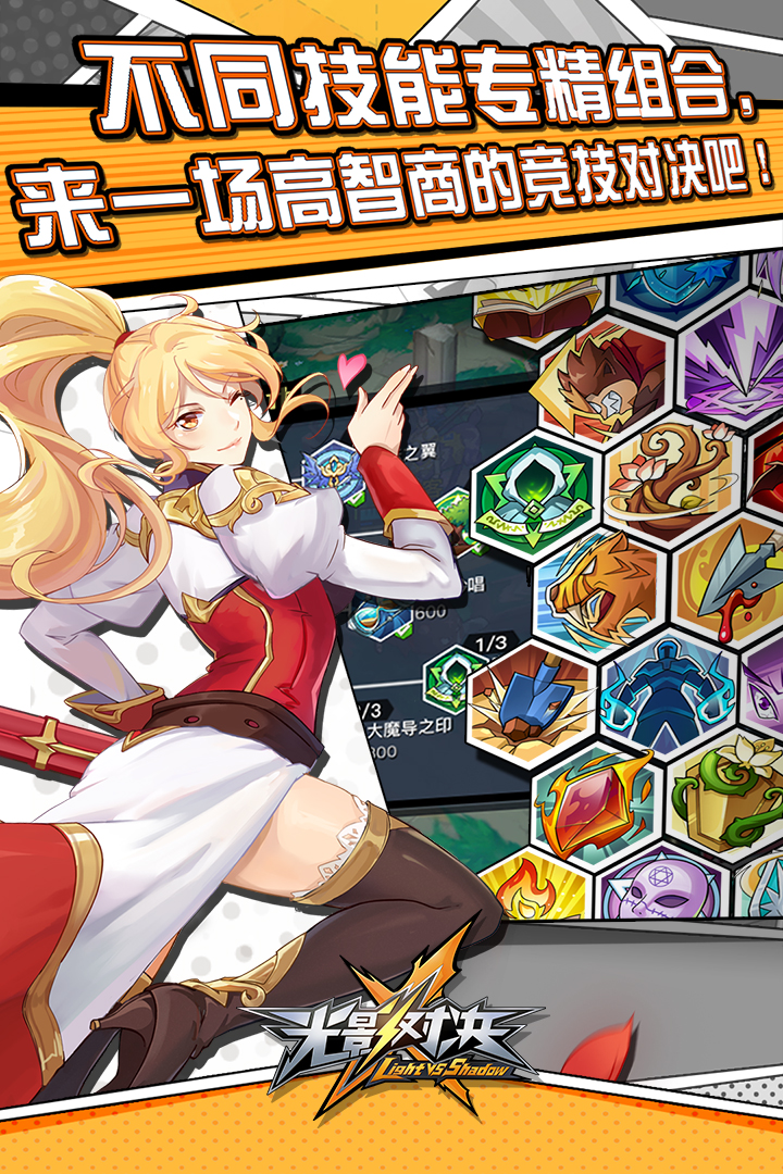 ��Ӱ�Ծ��ƽ������v1.2.2 ���°�