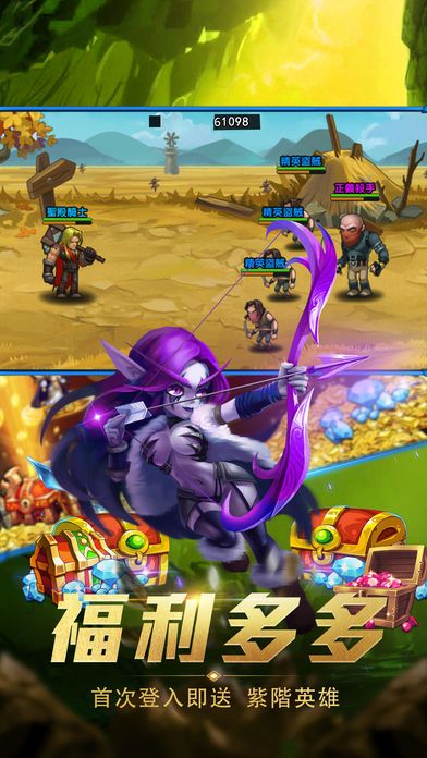 ������ҫ���ιٷ�������v1.0 ��׿��