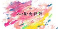 Mac�滭����