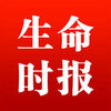 ����ʱ��ƻ����v6.0.2 iphone��