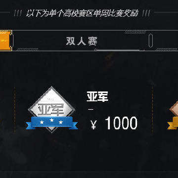 TIM截图20171201163805.png
