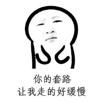 �������ŵ�΢������������ϼ� �����·�����ߵúû���