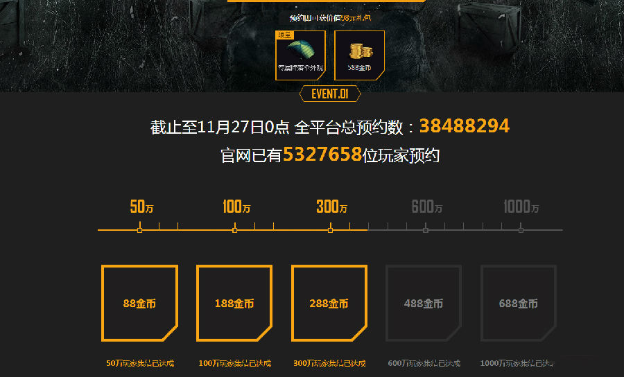 0dd6dabe-e7be-4ba1-88c4-a7279a262f61.jpg