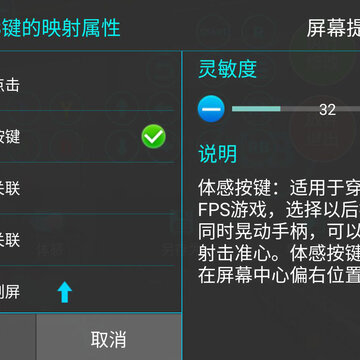 1483433450181064.jpg CF-属性.jpg