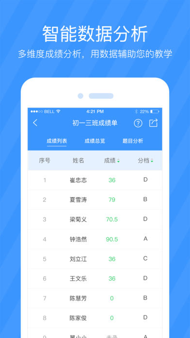 ˫���Ű�����������������v1.0 ��׿��