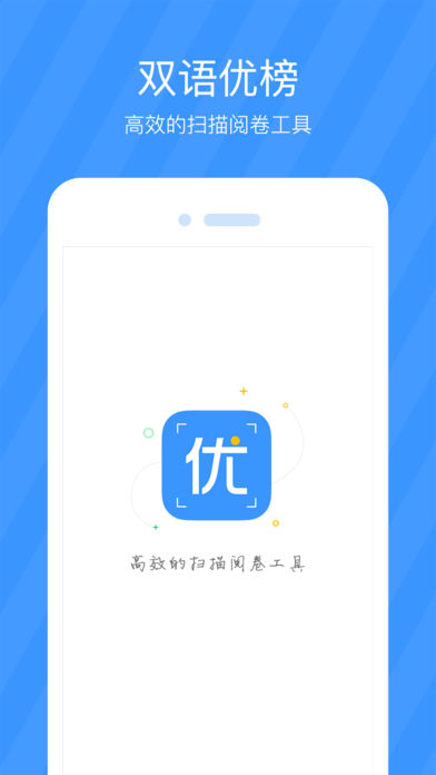˫���Ű�����������������v1.0 ��׿��