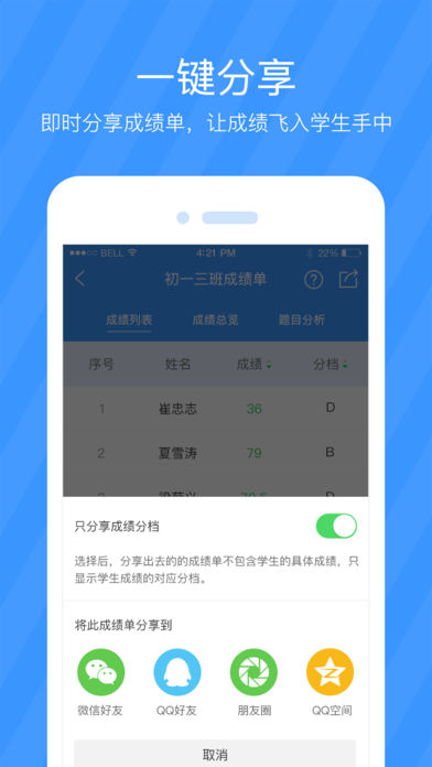 ˫���Ű�����������������v1.0 ��׿��