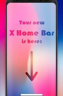 x home barֻv1.0 °