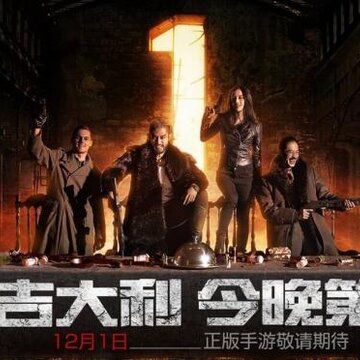 游侠网