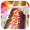 �𹿰�legend����360������v1.0.12 ��׿��