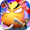 �ҽ�MT Online����360������v7.1.0.0 ��׿��