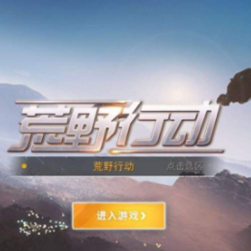 ��Ұ�ж����ź�Ȧ��ܹ��� ���ź�Ȧ��ô���
