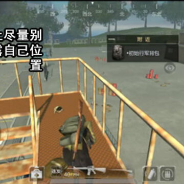 1512387577557871.jpg 配图2.jpg