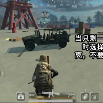 1512387594136571.jpg 配图3.jpg