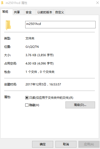 M2501HCD.inf官方免费下载