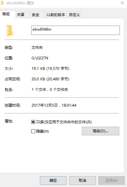 EBSD048M.INF文件下载