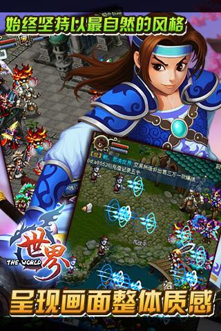 ����Online���ιٷ�����v36.0.5 ��׿��