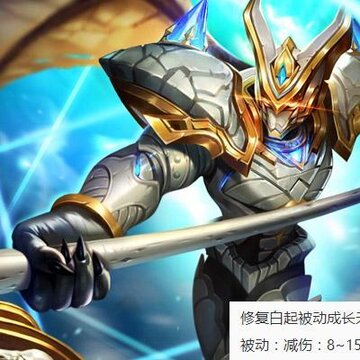 ������ҫ12.6���ȷ�����֮Ӣ��ƪ����λӢ��ǿ�ȵ�����������ǿ