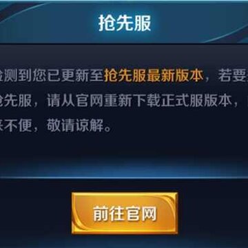 ������ҫ12.6���ȷ�����֮Ӣ��ƪ����λӢ��ǿ�ȵ�����������ǿ