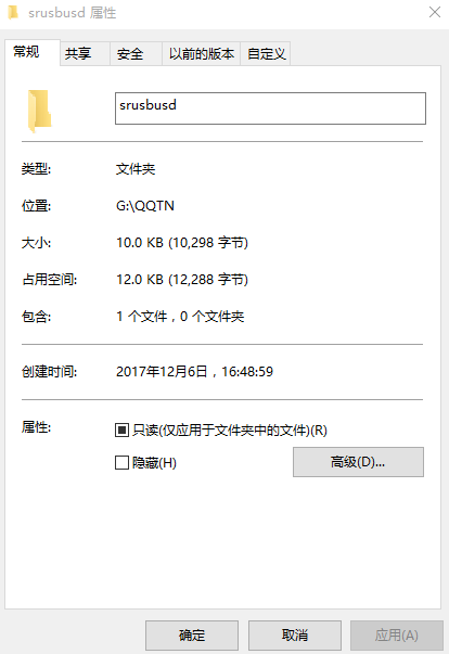 srusbusd.inf免费版下载
