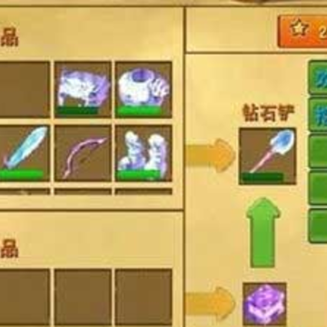 迷你世界怎么附魔 迷你世界附魔玩法详解