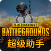 ������������ɱ��������1.6���°�����v1.6 pc���°�