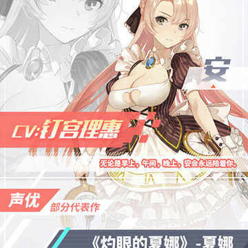 ��Զ��7��֮������CV��˭ ��Զ��7��֮�����������鱨