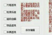 �����������忪���������ʲô���� jjboom����ר������������ʹ��