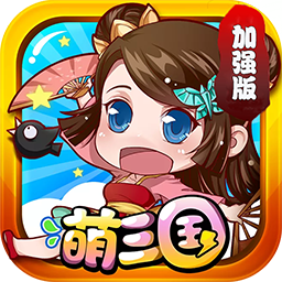 ��������ǿ������ios������v2.2.2 �ٷ���